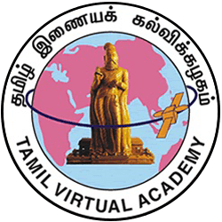 TVU logo
